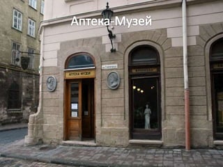 Lvov