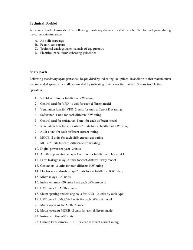 Lv panel specification