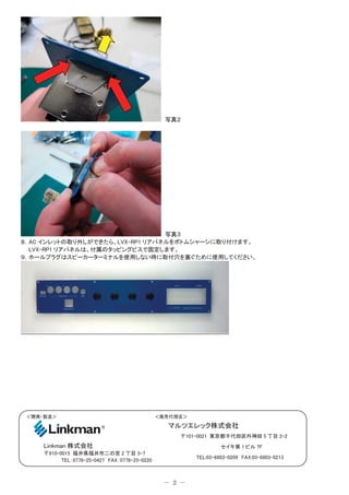 ᜛ 2 ᜛
ូ ෗┿⃾ូ
ូ
ូ ෗┿⃿ូ
℄⃺៝៟ •ⁱ⁪⁁⁆΅ྲྀ እῗῌῧ῍῟ ᾨ៨៲៴៉៮៬៍ ⁨†⁏⁋⁩‒⁚⁆⁞‵⁡⁺‵Ύྲྀ ௜ῑ῾Ῑᾩូ
ូ ូ ៨៲៴៉៮៬៍ ⁨†⁏⁋⁩`ᾨ௜ᒓ΅‽⁁⁒ⁱ‫‷⁑‮‬ῧᅛᐃῗ῾Ῑᾩូ
℅⃺⁙⁺⁩⁕⁧‫⏝౑‒⁩⁈⁝⁺‽⁺ ⁺⁒‷`‮‬ῗῪῄ᫬Ύྲྀ௜ ‒ሰῐ῟ Ύ౑⏝ῗῦ῏ῠ῕ῄᾩូ
ូ
ូ
ូ
ូ
ូ
ូ
ូ
ូ
ូ
ូ
ូ
ូ
៨᠅᠊᠇᠉៽᠊ ᰴᘧ఍♫ូ
Ᾰ៕៍៌៉៌៌៍៑ូ ⚟஭┴⚟஭ᕷ஧΅ᐑ ៎ ୎┠ ៏៉៓ូ
ូ ូ ៰១៨℆៌៓៓្៉៎៑៉៌័៎៓ូ ២៝៴℆៌៓៓្៉៎៑៉៌៎៎៌
℈࿔Ⓨ⁹ࣷ೰ℊូ ℈૽኎௦⌮ᗑℊូ
⁜⁩⁂…⁪⁁‭ᰴᘧ఍♫ូ
ូ ូ ូ Ᾰ៍៌៍៉៌៌៎៍ូ ᮾி඄༓௦⏣༊እ⚄⏣ ៑ ୎┠ ៎៉៎ូ
ូ ូ ូ ូ ូ ូ ូ ូ ូ ូ ូ ូ ូ ូ ូ ‹•‫˜‫‬ ៍ ⁑⁩ ៓២ូ
ូ ូ ូ ូ ូ ូ ូ ូ ៰១៨៖៌៏៉្។៌៏៉៌៎៌៕ូ ២៝៴៖៌៏៉្។៌៏៉៌៎៍៏ូ
 