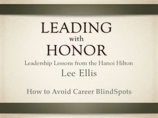 How to Avoid Career BlindSpots
 