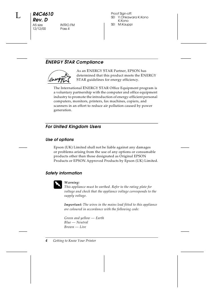epson lx 300 printer specification