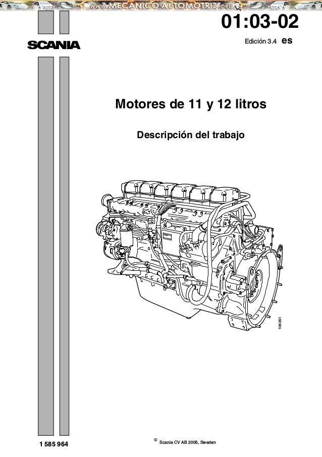 2005 Engine Diagram