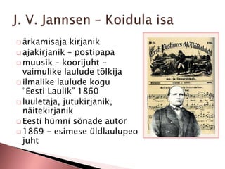 Isa – Johann Voldemar Jannsen (1819-1890)