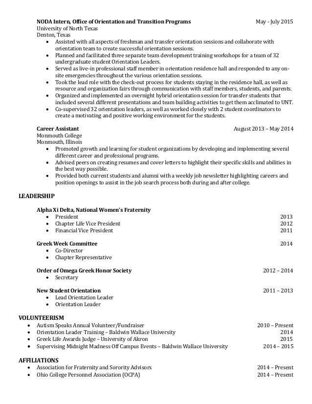 lydia resume fraternity resumes