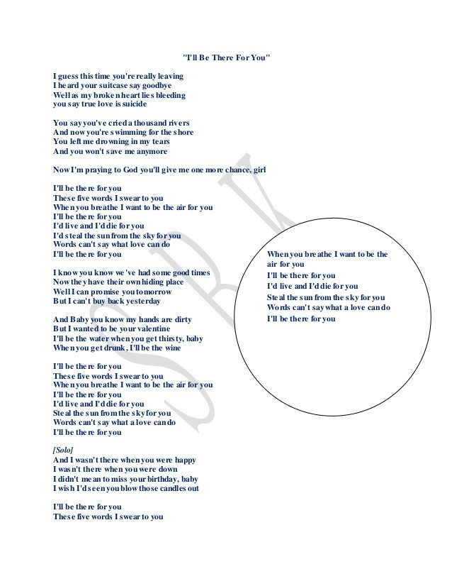 Lyric