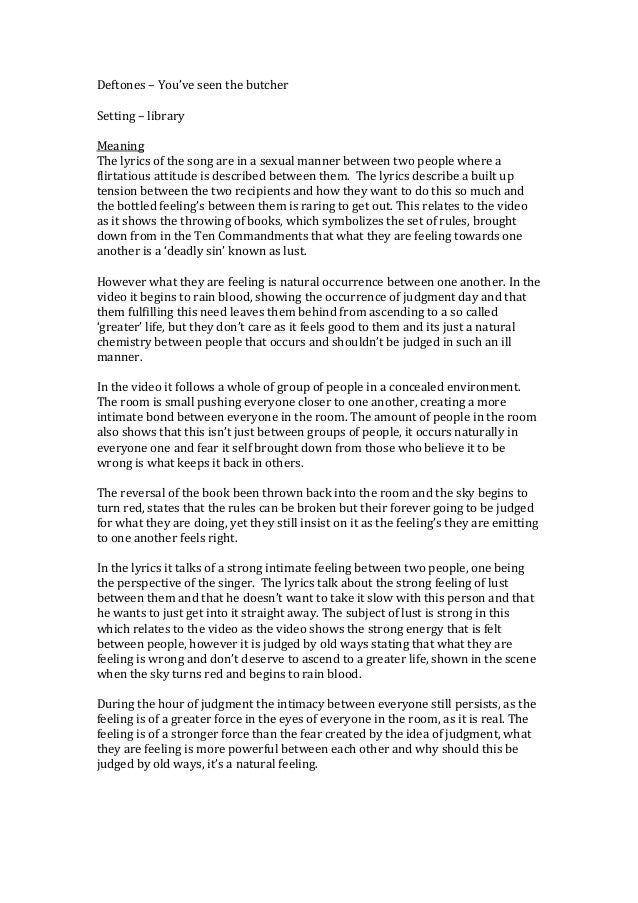 Lyric Analysis