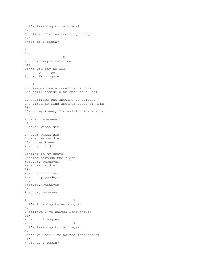 Lyric and chord guitar foo fighters