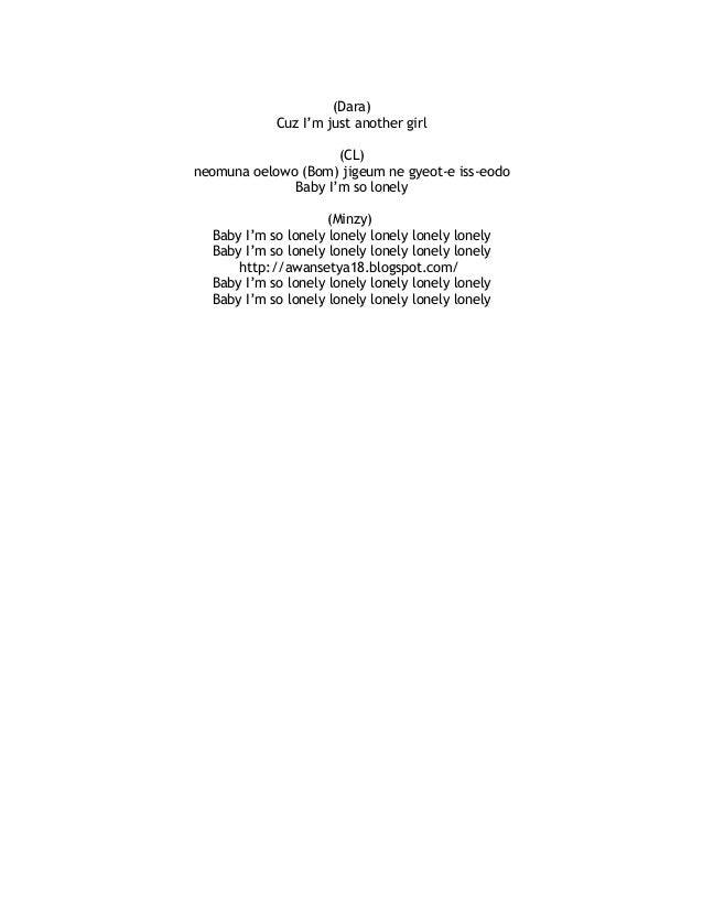 Lyrics