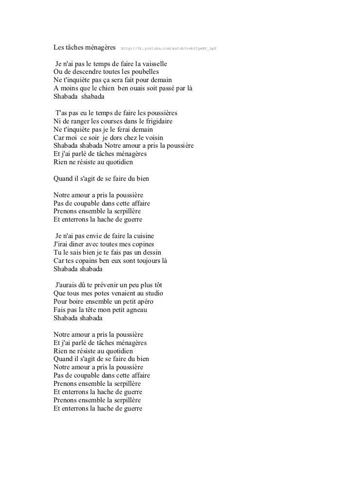 Lyrics to-les-taches-ménageres---les-torps