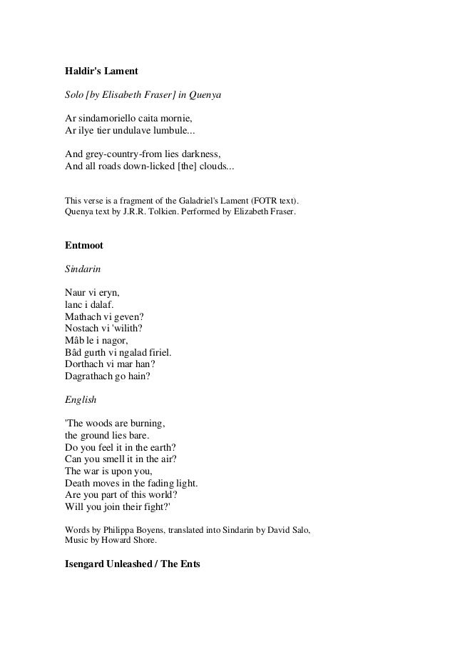 Lord Of The Rings Elvish Song Lyrics Lord Of The Rings Lyrics Soundtrack