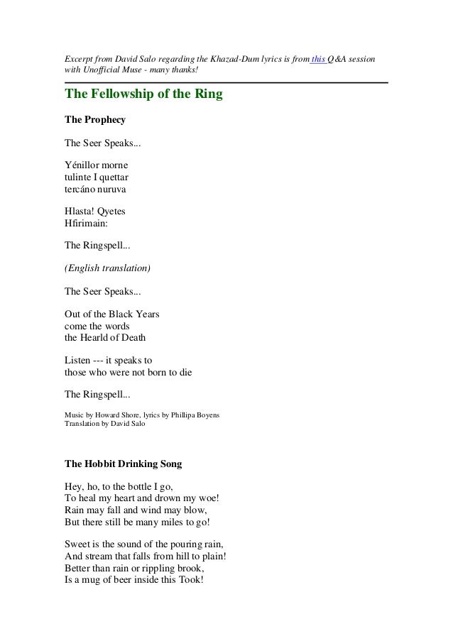 Lord Of The Rings Elf Song Lyrics Lord Of The Rings Lyrics Soundtrack