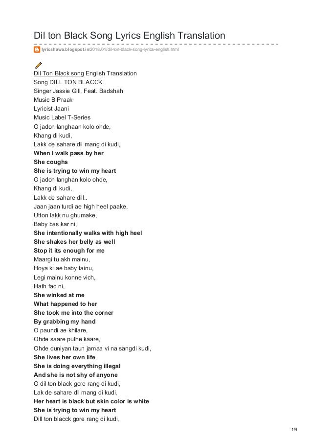 Way Back Home Lyrics English Translation - Jrocks