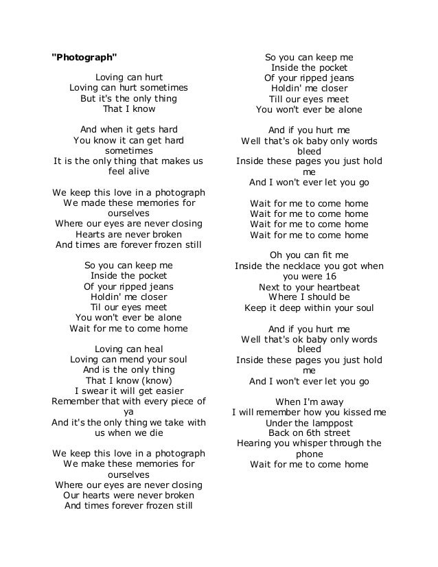 Lyrics of song