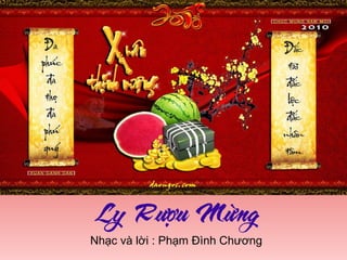 Nhạc và lời : Phạm Đình Chương  