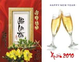 H A P P Y  N E W  Y E A R   