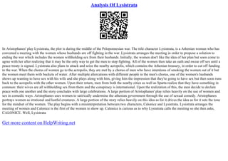 Lysistrata Analysis Essay | PPT
