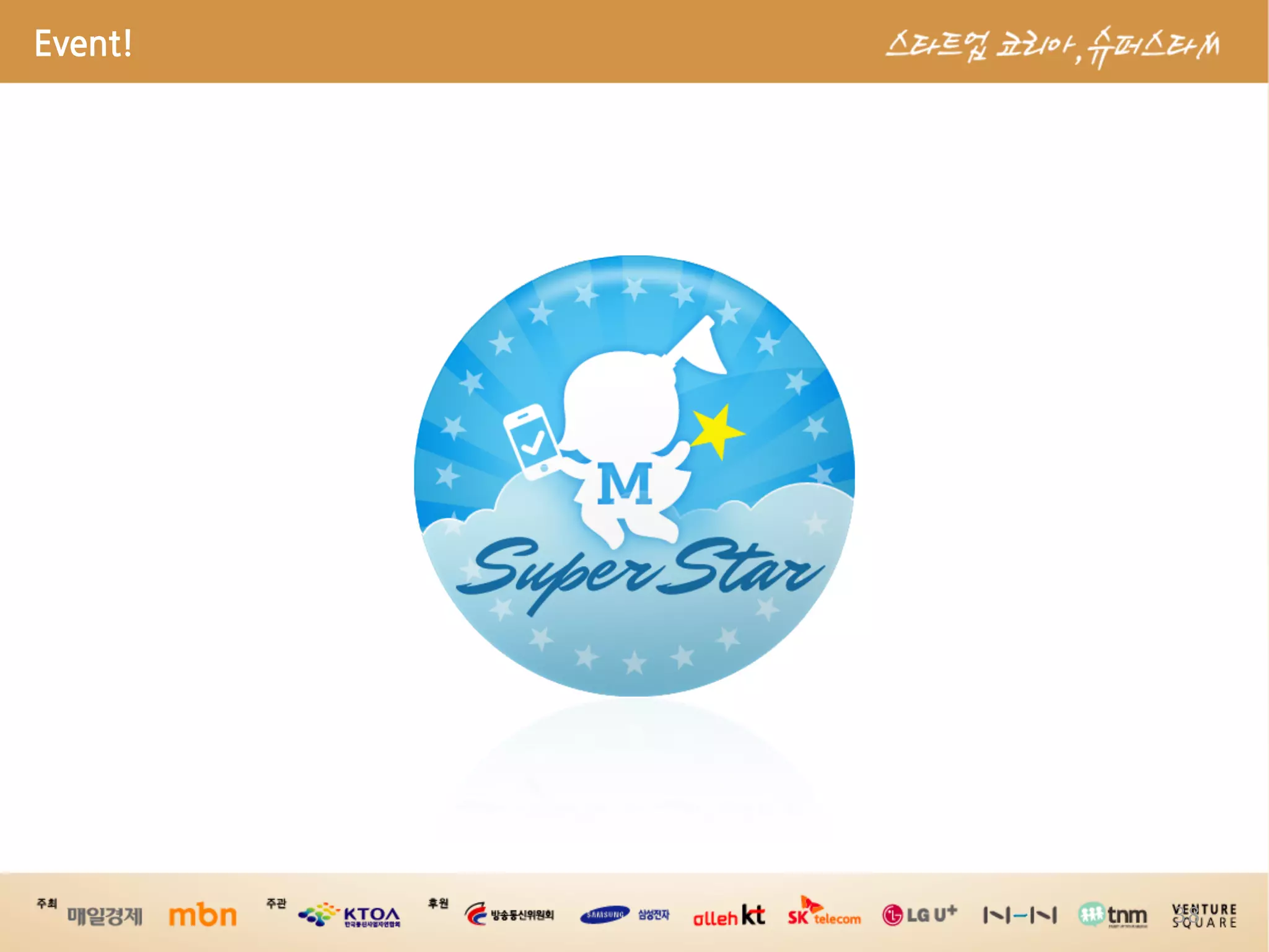 Event!




         38
 