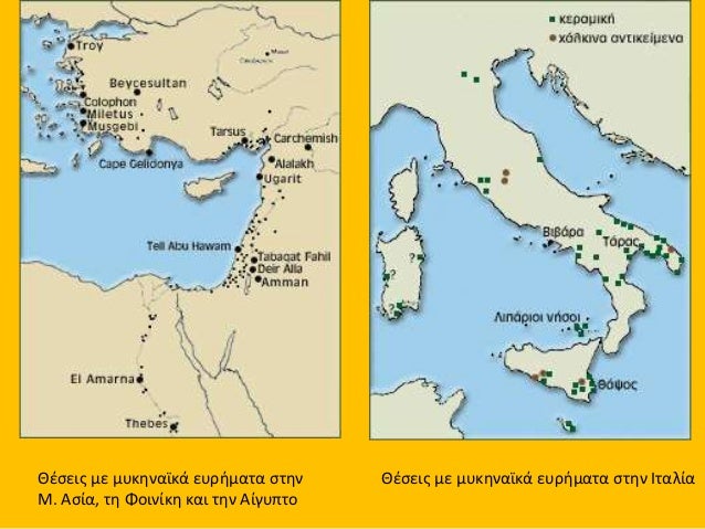 ÎναÏαÏάÏÏαÏη εμÏοÏÎ¹ÎºÎ¿Ï ÎÏ
κηναÏÎºÎ¿Ï ÏλοίοÏ