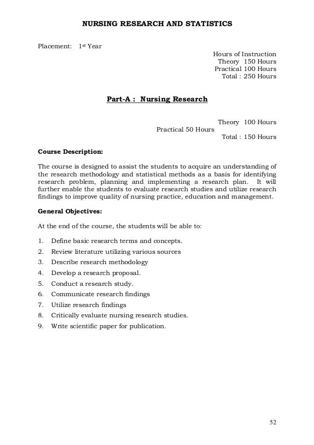 goals expository essay