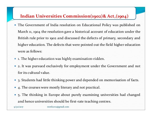 what is a first in british education