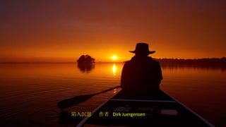 陷入沉思  作者  Dirk Juergensen 