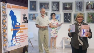 Бібліотеки Одещини: метаморфози сьогодення