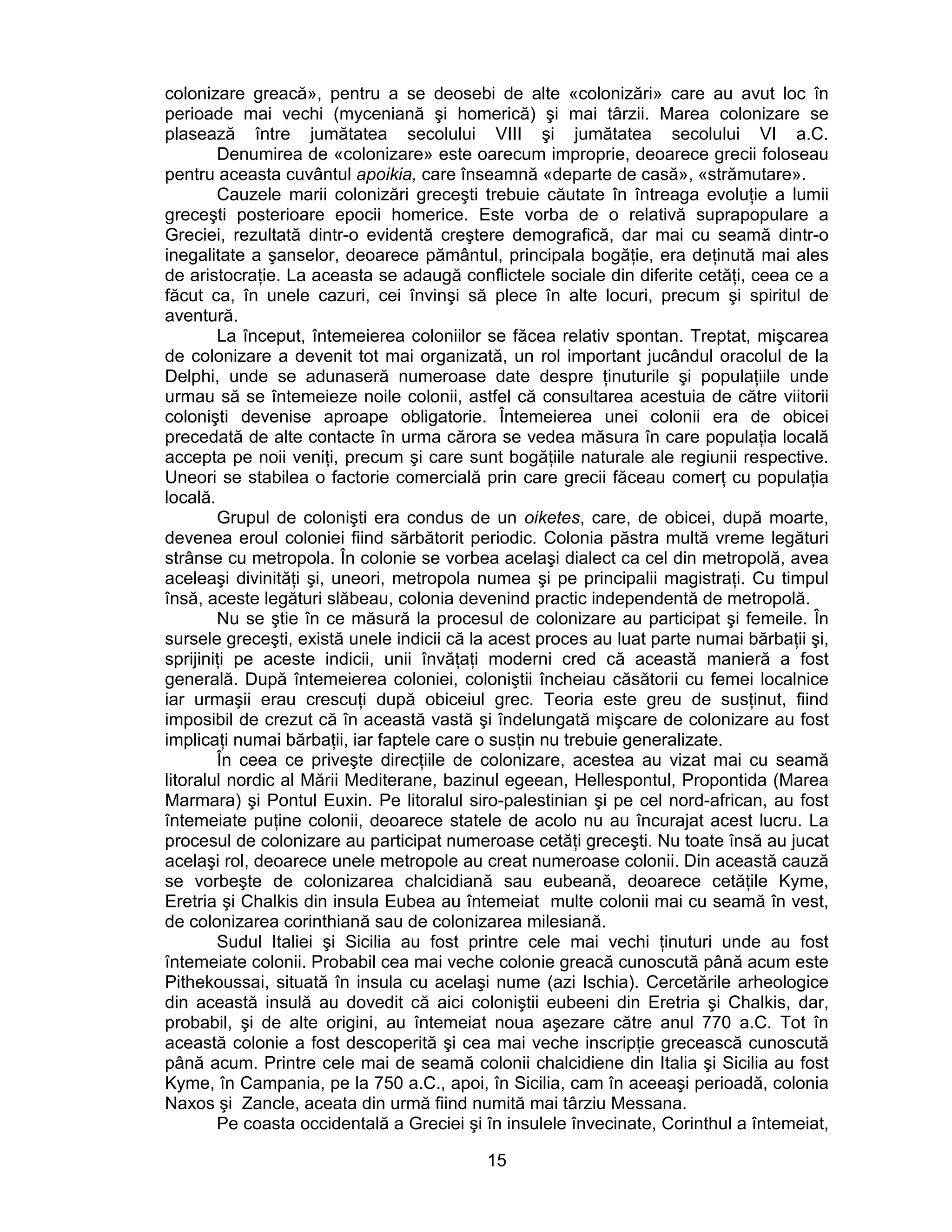 M.vasilescu istoria antica universala ii (istora greciei; istoria romei ...