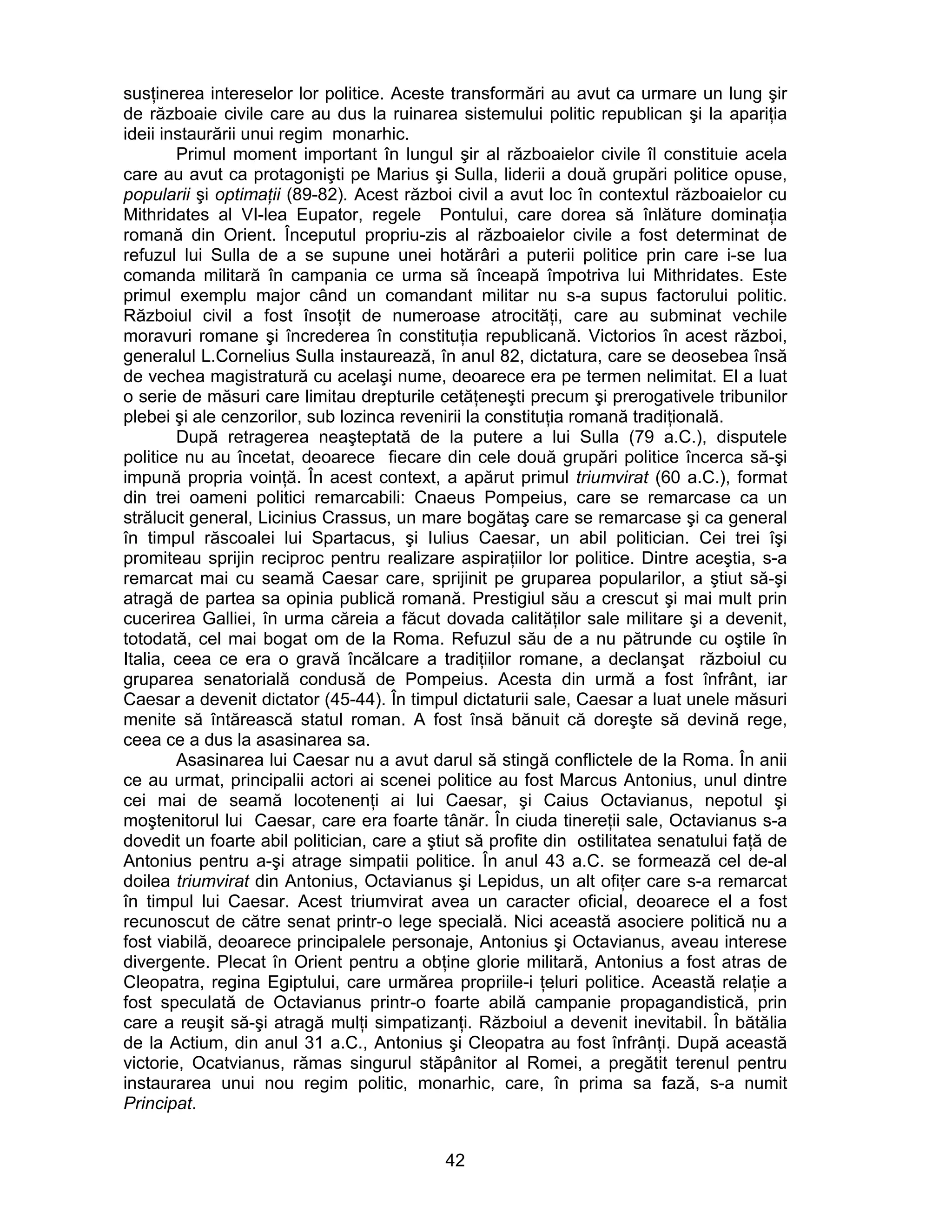 M.vasilescu istoria antica universala ii (istora greciei; istoria romei ...
