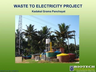 INSTITUTIONAL PLANTS Waste of food materials and other bio degradable wastes generated in Factory canteens, Convents, Hospitals, Hostels, Hotels and other industrial organizations can be treated in an eco-friendly way for the production of cooking gas in very large scale 