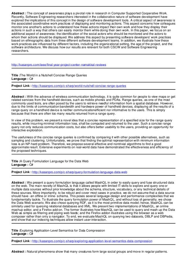 M e computer science data mining projects
