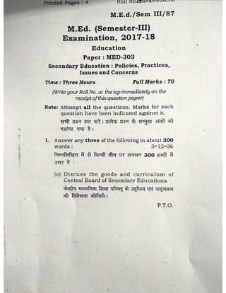 3rd Semester Papers, B.H.U., M.Ed.