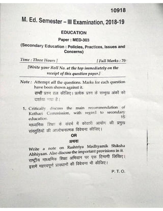 3rd Semester Papers, B.H.U., M.Ed.