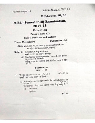 3rd Semester Papers, B.H.U., M.Ed.