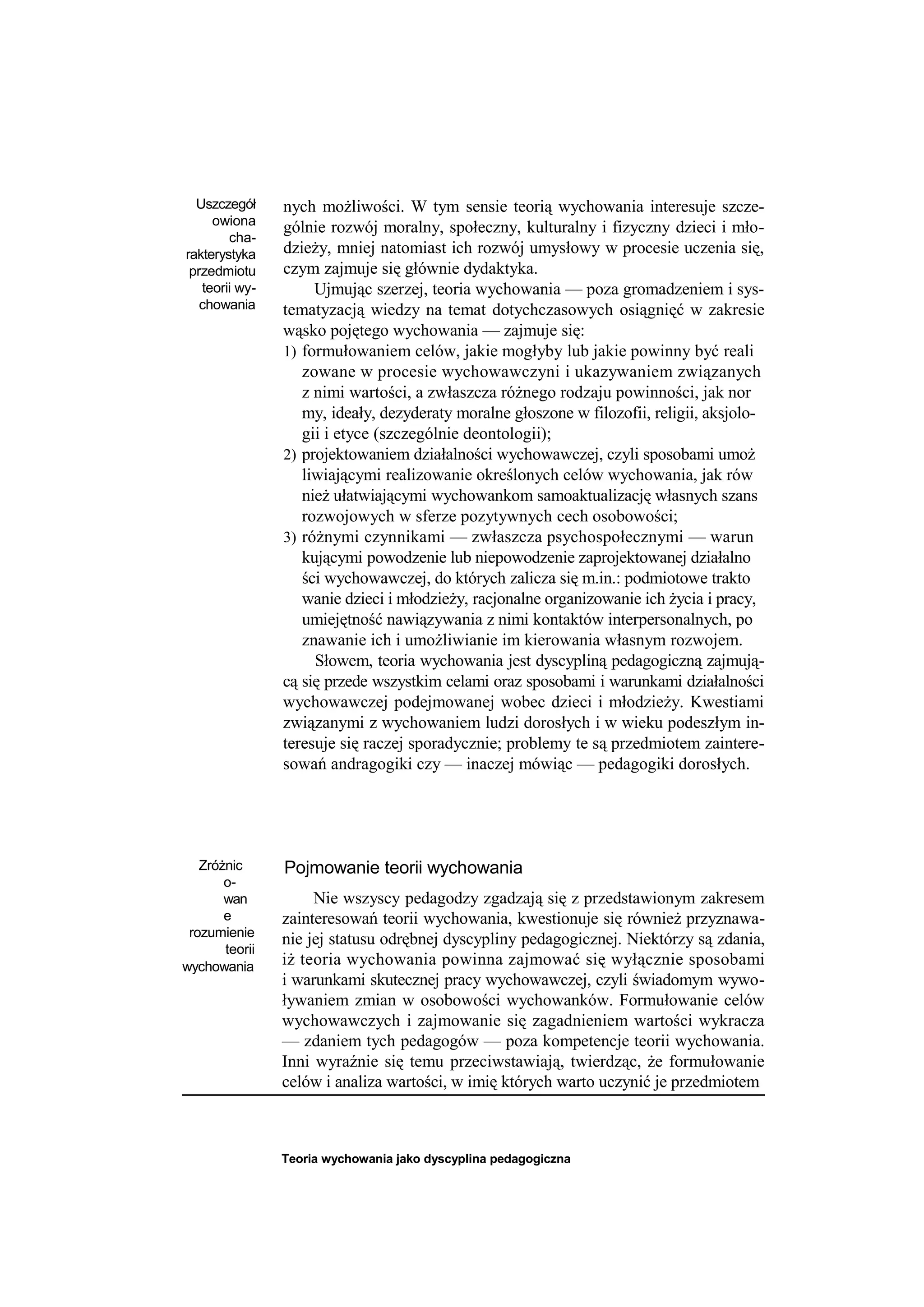 Teoria wychowania w zarysie (1) | PDF