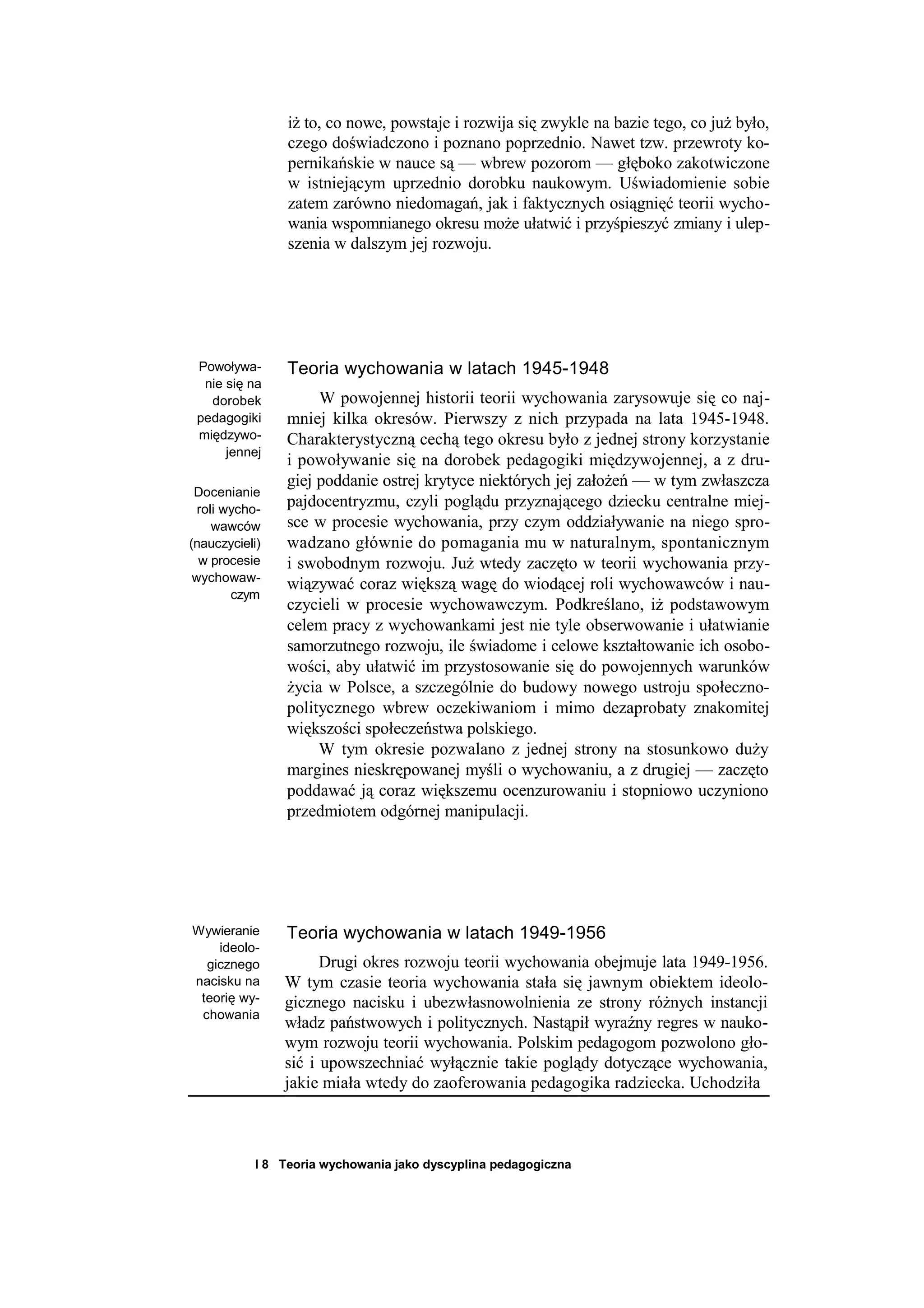 Teoria wychowania w zarysie (1) | PDF