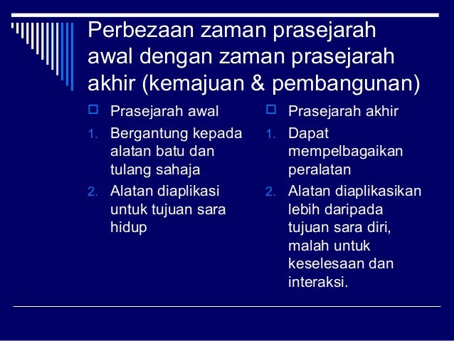 M1(1) zaman pra sejarah
