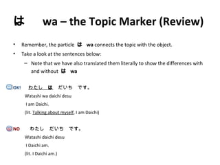 M1 L2 grammar | PPT