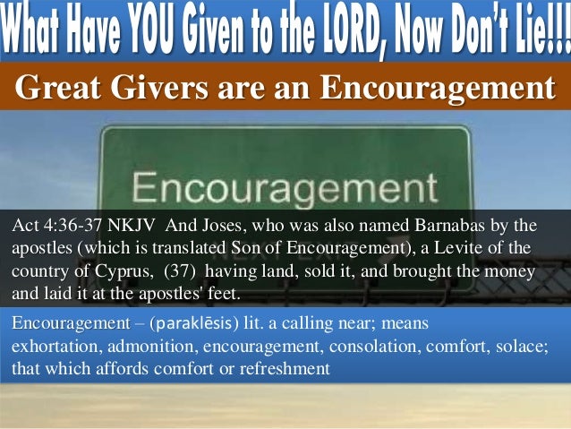 M13 S7 What Have You Given To The Lord Now Don T Lie M13 S7 What Have You Given To The Lord Now Don T Lie