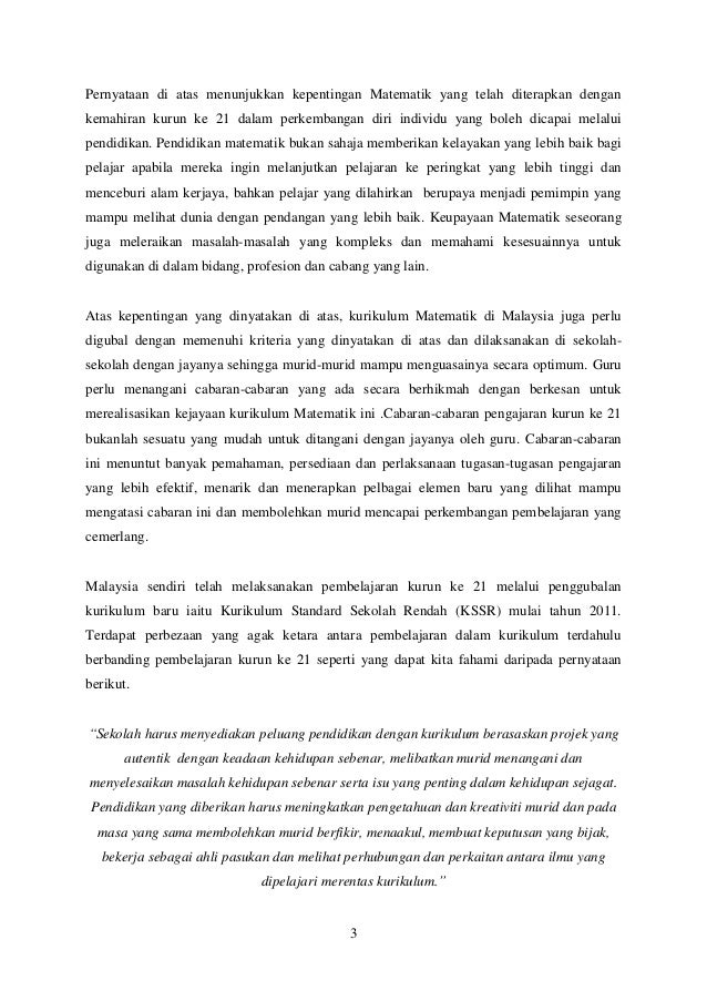 Kemahiran Kurun ke 21 dalam Kurikulum Matematik Malaysia Kemahiran Kurun ke 21 dalam Kurikulum Matematik Malaysia