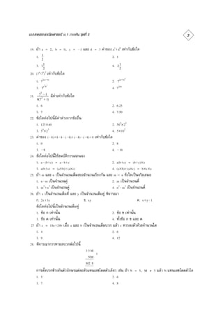                                                                                                         

                                                                 
                                                                                                                   
                                                                                                                             
               
                                                                                                        
               
                                                                                                                  
                                                                                                       
                                                                                                                  
                            
   
                   
                                      
                                                                                                                        
                                                                                                                
                                                                                                       
                        
                                                                                                              
                                                                                                       
               
                           
            
                                              
        
                                                                                                       
                                                                                                       

                                
                                                                                                                           
                                                                                                             
                                                                                                                      
                                                                                                       

                                                                   
                                                                                                       

                                                                                                              
                                     
                                                                                                                     

                                                                                                               

                                                                                              
                                                                                                         
                                                                                                               
                                                                                                               


                                                                       
                                                                                                                                     
                           
                                                                                                                       
                                                                                                       
                                                                                                       
                                                                                                       
                                                                                                       
                                                               
                                                                                
                                                                                 

                                                                                

                                                                                                                
                                                                                                       
                                                                                                       
 