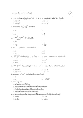                                                                                                                            

         
                                                              
                                                                                      
                                                                                                                                
                                                                                                                                  
                                                                                                         
                                                                                                                                  
                                                                                                         
                                                                         
                                                       
                                                                     
                                                                                 
                                               
                                                                                                                    
                                                                                                            
                                                                                                                    
                                                                                                                      
                                                                                                             
                                                                                                                      
                                                    
            
                                   
                                                                          
                                
                                                                                                            
                                                                                                                     
                                                                                                             
                                                                                                                  

     
           
                                                                     
                                                                                                            

                                                                                                            
                                
       
                  
                                                                         
                                                                                           
                                                                                                                                 
             
                                                                                                                          
                                                                                                            
                                                                                                                              
                                                                                                            
                                         
       
                      
                                                                                      
                                                                                                   
                                                                                                                                                  
                 
                                                                                                                                  
                                                                                                         
                                                                                                                                      
                                                                                                         

                                 
                                          
                                                            
                                                             
                                                                                                          
                                                                                                             

                                                                                                               
                  
                                  
                                                                           
                                                          
                                        
                                                                                                                            
                                                                               

                                                                              
 