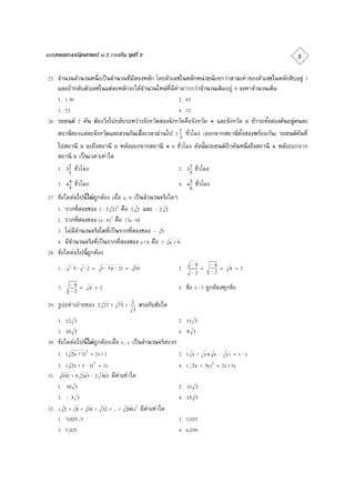                                                                                                                                           

                                                                                                                                                        
                                                                                                                                     
                                                                                                       

                                                                                                         

                                                                                                                                
                                                                                                          
                                                                                            
                                                                                                           
                                                                                                                                                                                  
                                                                                                 
                                                                                                                                                                  
                                                  
                                                                                                                  
       
              
                                                                                                     
                                                                                                                   
                                                                                                                       
                                                                                                                  
       
              
                                                                                                     
                                                                                                                   
                                                                                                                       
                                         
                                                   
                                                         
                                                                          

                                                
                                                      


                                                          

                                                             

                              
                                                                                                                                      
                                                                                                                 
                                                                                                                                               
                                                                                                                        

                      
      
                      
                                                                                                                            
                                                                         
                                                               
                                                                         

                                                                                                         

                                                                                                         

                                                                
                                                                                                                                         
                                     
                                                                                                                                    

                                                                                                                              
                                                                                                                                  
                                                                                                                                

                                    
                                                                                                         

                                                                                                          

                
                                                                             
                                                                                      
                                                                                                          
                                                                                                              

             
                                                                                                         
 