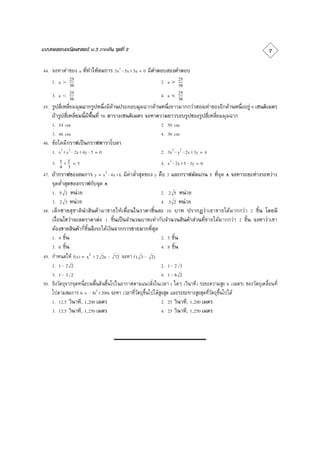                                                                                                                                                 

                                                  
                                                                         
                                                                                   
            
                 
                                                                                                                  
                                                                                                                       
                                                                                                                           
                                                                                                          
                                                                                                                           
      
                                                                                                 
                                                                                                                                                                      
                                                                                                                                    
                                                                                                         

                                                                                                         
        
                                                                                                                           
                                                                                                                                    
                   
      
                   
                                                                                                          
                                                                                                                   
                                                                                                                                      
                                                      
                                                               
                                                                                                                                                                 
                                         
                                                                                                                         
                                                                                                                        
                                                                                                                                                    
                                                                                                                                                       
                                                                             
                                                                                                         
                                                                                                         

                              
                                                                            

                                                                                                                     

                                                                                                                     
                                                                                                                                                        
                                                                                                                                           
                                              


                                                                                                         
                                                                                                          
 