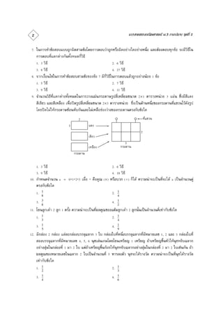                                                                                                                                                             


                                                                                                                          
                                
                                                                               
                                                                               

                                                                                       
                                                                        

                                                                    

                                                                                                                               
                                                                                                                           
                                                                        
                                                                                                                    
                                                            

                                                            

                                                                



                                                                               
                                                                               

                                                                                                                     
                 
                                                                                       
                                                                                
                                                                                       
                                                                                       
                                                                                
                                                                                       
                                                                                                      
                                                                                       
                                                                                
                                                                                       
                                                                                       
                                                                                
                                                                                       
                                                                                                              
                                                                                                                                                                          
                                                                                                                        
                                                                                                                           
                                                                                                                                        
            
                                                                                    
                                                                                
                                                                                    
                                                                                    
                                                                                
                                                                                    
 