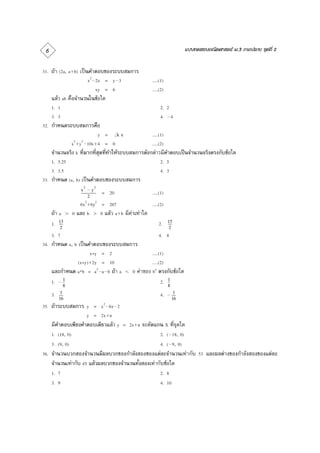                                                                                                                                                                        


                
                                              
                                                                                                        
                                                                                                          

                                                       
                                                                                                                

                                                                                                                       
                                                           
                                                                                                          
                                 
                                                                                                      
                                                                                                                                          
                                                                                                             
                                                                                                              

                   
                     
                                                     
                                                 
                                                                                                           
                                          
                                                         
                                                                                                      

                                                                                     
                                                                                                                      
                                                                                                               
                                                                                                                        
                                                                                                                   

                  
                     

                                                                                                         

                                 
                                                                                                     

                                                   
                                                          
                                                                                                            
                                                                                                                       
                                                                                                                
                                                                                                                       
                                                                                                                            
                                                                                                                
                                                                                                                          
                                                                 
                                                                          
                                                                               
                                                                      

                                                                                                         
              
                                                                                                                   

                                                                                                                  

                                                                                                                                                               
                                                                                                      
                                                                                                                

                                                                                                                
 