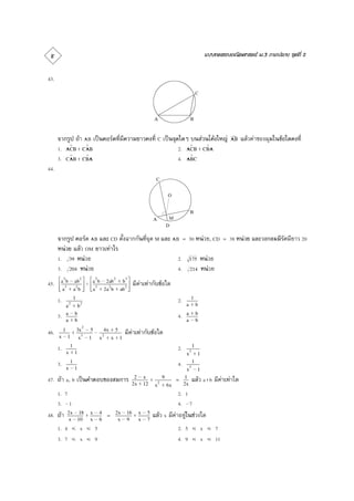                                                                                                                                                                                                 







                                                                                                                                                             
                                                                                                                                         
                                                                                                                  





                                                                                                                                               
                                                             
                                                                                                                                           
                                                                                                                                           
                                                                            
                                                       
                                                                         
                                                                                               
                                                          
                                                                                                                                    
                                    
                                                                                                                         
                                                                                                                                          
                                                                                                                                          
                                                                                                                       
                                                                                                                                          
                                           
                                                                  

                                                           
                                                                                        
                                                           
                                                                                                                                        
                                                                                                                                 
                                                                                                                                           
                                                                                                                                        
                                                                                                                                 
                                                                                                                                           
                                                                                                                             
                                                                                       
                                                                                                                       
                                                                                                                                
                                                                                                                                                       
                                                                                                                
                                                                                                                       
                                                                                                                                

                           
                                   
                                                 
                                                 
                                                          
                                                          
                                                                
                                                                               
                                                                                
                                                                                          
                                                                                          
                                                                                               
                                                                                               
                                                                                                                               
                                                                                                                   
                                                                                                                   
 