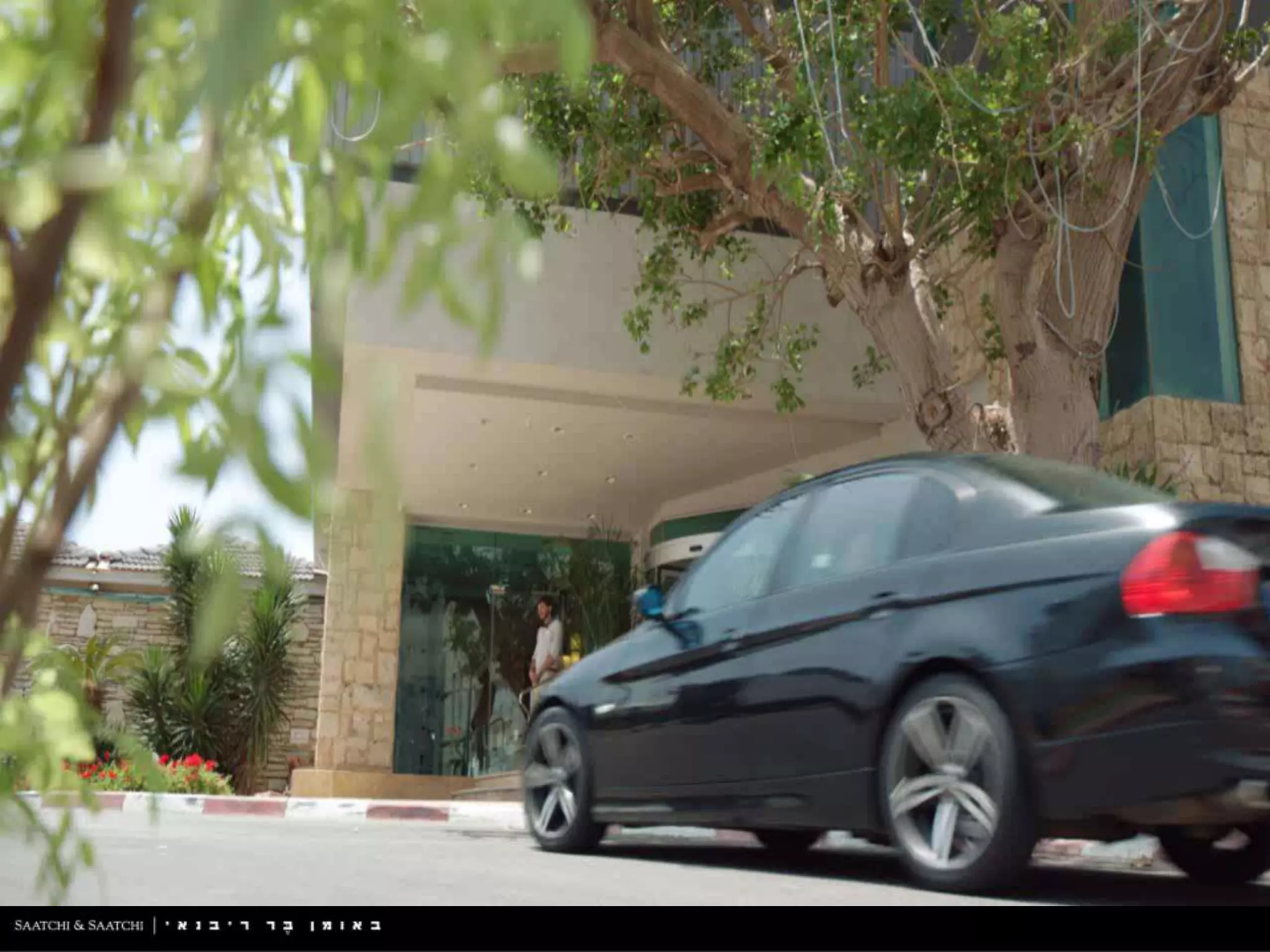 נדב פרסמן מנהל קריאייטיב ראשי באומן בר ריבנאי ,M2M כנס