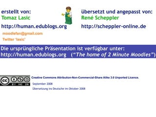 Moodle erklaert mit Lego