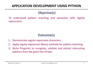 Python Programming ADP VTU CSE 18CS55 Module 3 Chapter 7 - A | PPT