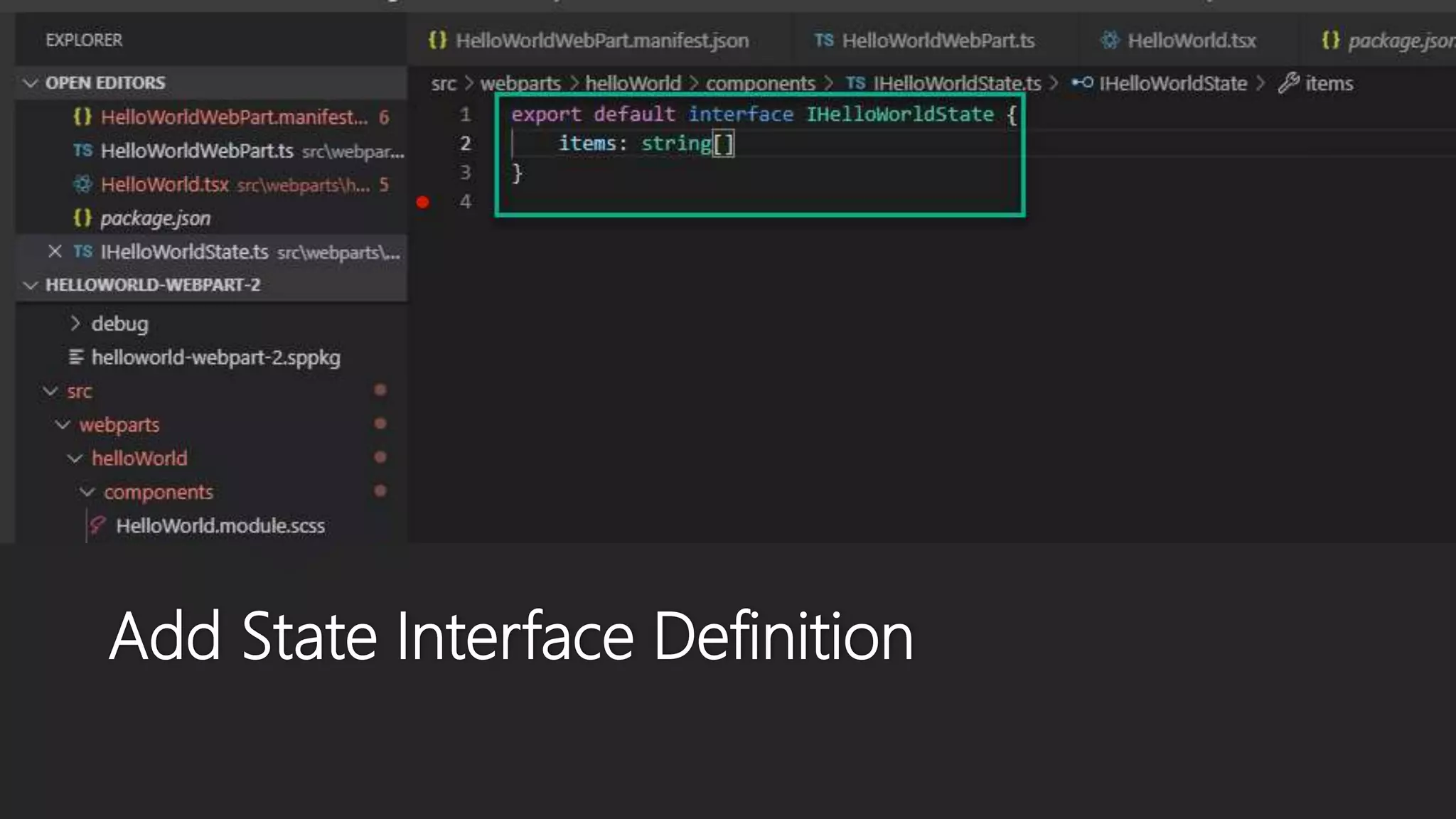 Add State Interface Definition
 